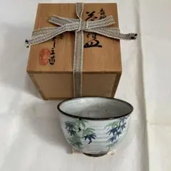 茶碗　　京焼　青楓　浅見与し三