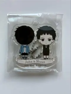 未開封　シャドーハウス　ジョン&ショーン　アクリルキーホルダー