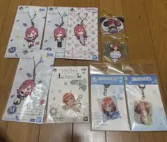 五等分の花嫁　グッズ