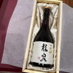 2025年最新】十四代 龍泉の人気アイテム - メルカリ