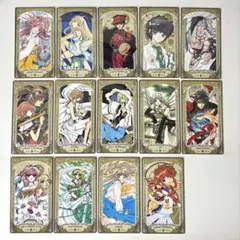 Item thumbnail for item 071d47b2-06b8-4775-9d52-ef6a83322a15