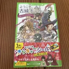 マメタロー様 リクエスト 3点 まとめ商品