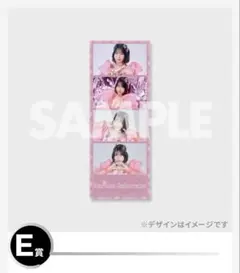 CUTIE STREET ラッフルくじ 桜庭遥花