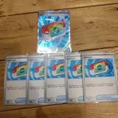 トミー様 リクエスト 2点 まとめ商品