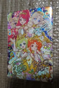 ひみつのアイプリリング