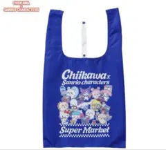 Item thumbnail for item af72dd87-348e-4add-814e-c08a4c4adc56