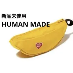 新品 HUMAN MADE 26SS BANANA POUCH バナナ ポーチ - メルカリ