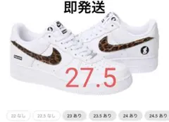 GOODENOUGH × Supreme × Nike Air Force 1