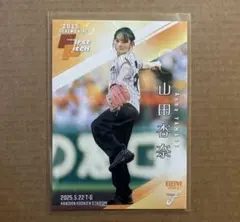 整理中 プロフィール確認お願いします様 リクエスト 2点 まとめ商品