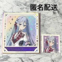 2025年最新】宵崎奏色紙の人気アイテム - メルカリ