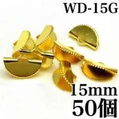 Item thumbnail for item e0cc667a-91be-4c7b-b27f-9d8d28bc4f52