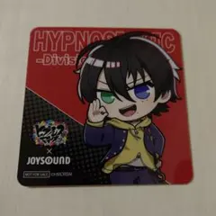 ヒプノシスマイク　JOYSOUND　コースター　三郎　カラオケのサムネイル