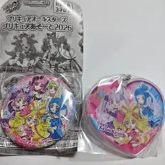 プリキュアオールスターズ プリキュアあそーと2026 B賞 缶ミラー キミプリ