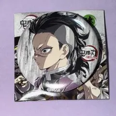 鬼滅の刃 全集中展 刀鍛冶の里編・柱稽古編 幕間画ランダム缶バッジ 不死川玄弥