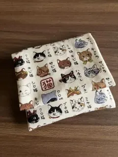 しろくま様 リクエスト 4点 まとめ商品