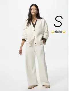 ウォームフリースストレートパンツ　ユニクロ　ナチュラル　ホワイト　白　S　新品