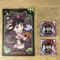 鬼滅の刃　ハロウィン　トワイライト　ポストカード　栗花落カナヲ