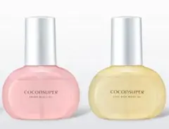 ココンシュペール トリートメント ピンク・イエロー 4包 サンプル