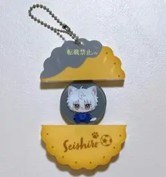 ブルーロック ぱかっとアクリルキーホルダー Vol.2 凪誠士郎 ブルロ