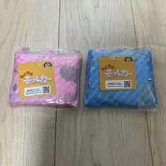 Pul Pul モルカー エコバッグ　2個セット