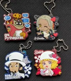 ワンピース ラバマスグミ　4個セット