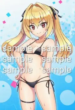 Item thumbnail for item fb073af8-6f3b-478c-ab55-50dfdcfb1097