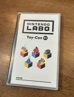 Nintendo Labo Toy-Con 01