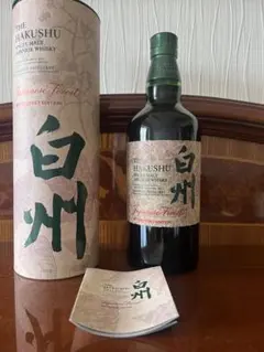 サントリー 山崎蒸溜所 貯蔵梅酒 NOUVELLE HARMONIE サントリー 山崎蒸溜所 貯蔵梅酒 NOUVELLE HARMONIE - メルカリ