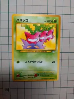 2026年最新】Pokemon Card Game シリーズ：ナンバリングなしプロモ