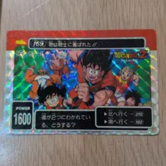 アマダ　ドラゴンボールZ　カード　173 君はやぶれて　レトロ　レア アマダ ドラゴンボールZ カード 173 君はやぶれて レトロ レア - メルカリ