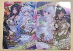 バトスピ　詩姫　サンディZレオノーラ　セイクレアメトゥーム　ブロマイド