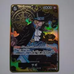 2026年最新】2ND anniversary ワンピース サボの人気アイテム - メルカリ