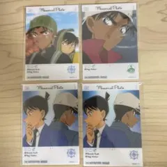 名探偵コナン EMOCA エモカ　江戸川コナン　服部平次　工藤新一