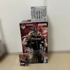 一番くじ北斗の拳