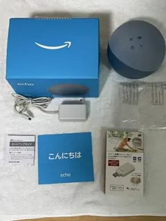 2026年最新】amazon echo 第4世代の人気アイテム - メルカリ