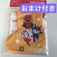 アンパンマンブーツ型巾着のサムネイル