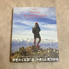 Item thumbnail for item 9428a664-2f6c-447d-a46d-787634ab9978