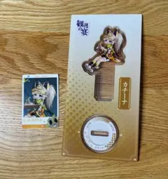 原神 スシロー コラボ アクスタ カチーナ　コード未使用