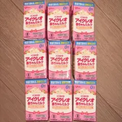 Item thumbnail for item 1144e65e-22e7-436a-86bd-60c9f192cae4