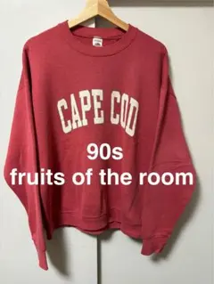 USA製 90s フルーツオブザルーム　スウェットサーモンピンク　CAPECOD