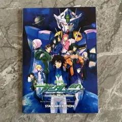 【新品】クリアポスター・複製イラストセット　「機動戦士ガンダム 00シリーズ」 ガンダムシネマラリー feat. 閃光のハサウェイ 複製イラストセット