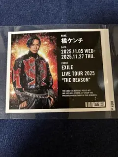 2026年最新】橘れもんの人気アイテム - メルカリ