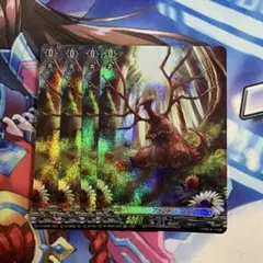 カードファイト!! ヴァンガード プラント　トークン TDR 10枚セット カードファイト!! ヴァンガード プラント トークン TDR 10枚セット