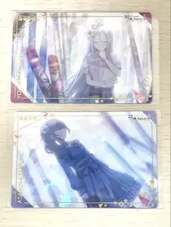 プロセカ 宵崎奏 朝比奈まふゆ カード ウエハース