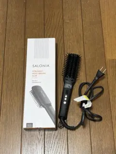 SALONIA ストレートヒートブラシ　動作確認済み