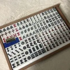 麻雀牌　セット　営業用全自動麻雀牌　マージャン