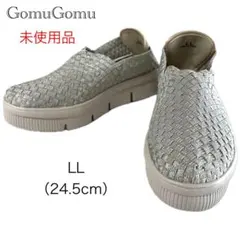 Gomu56 厚底スニーカー スリッポン 24.5cm 洗える 未使用 シルバー