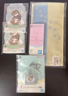 モフサンド 一番くじ ポチ袋