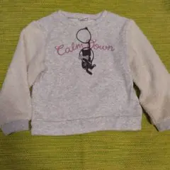 エニファム　トレーナー グレー110