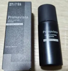 プリマヴィスタ スキンプロテクトベース 皮脂くずれ防止 超オイリー肌用